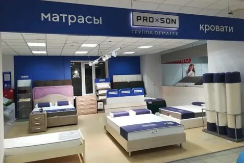 Магазин сна москва