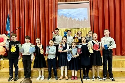 Сайт 12 школы красногорска