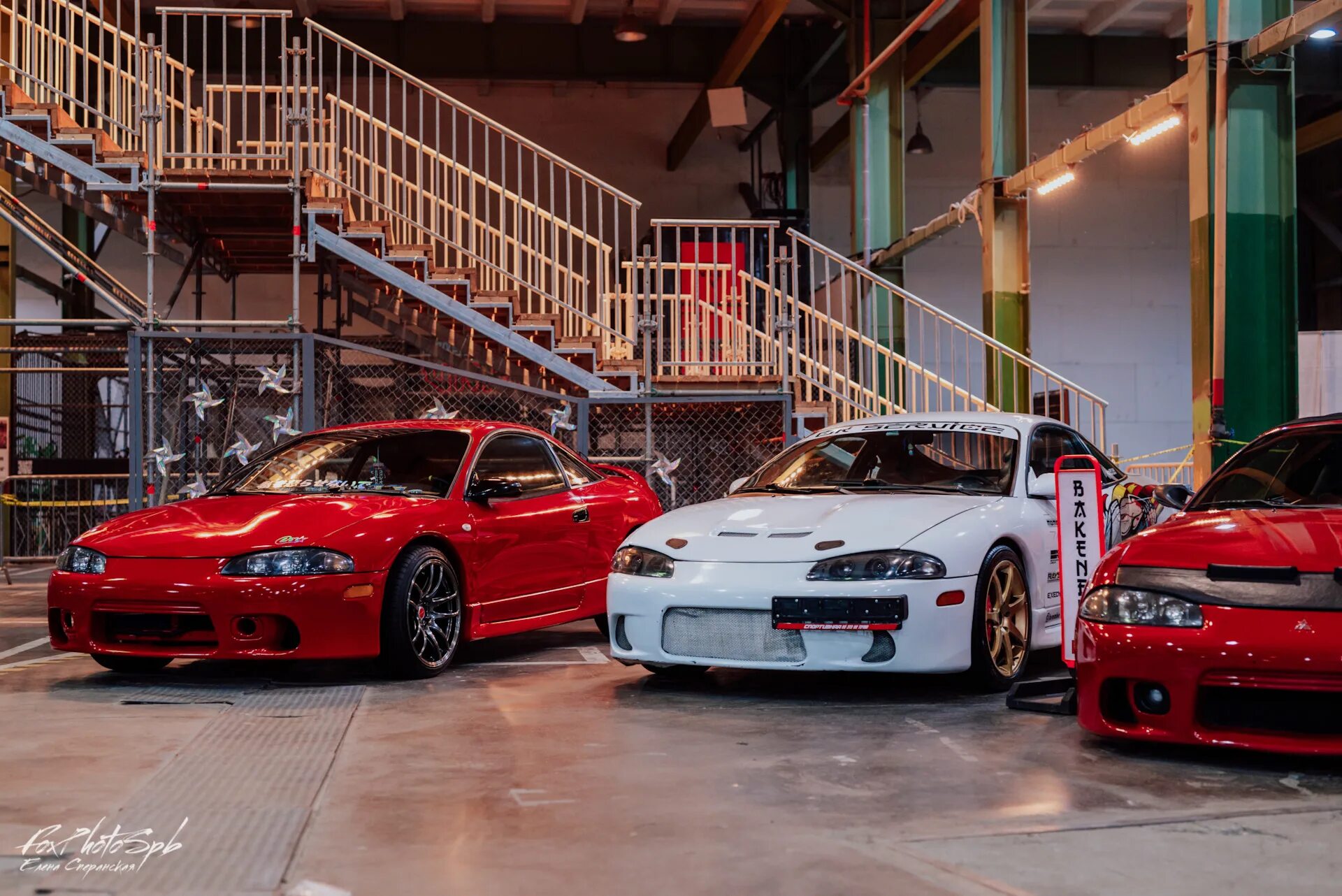 Art tuning