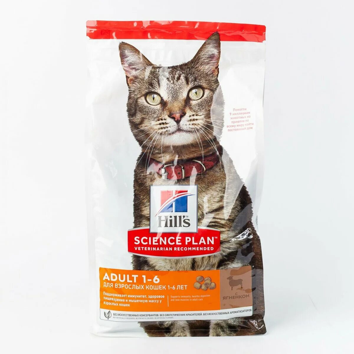 хиллс ягненок рис для собак. хиллс корм сухой для кошек optimal care тунец 300 гр. корм хиллс ягненок. хиллс ягненок рис для собак мелких пород. ягненок *4.