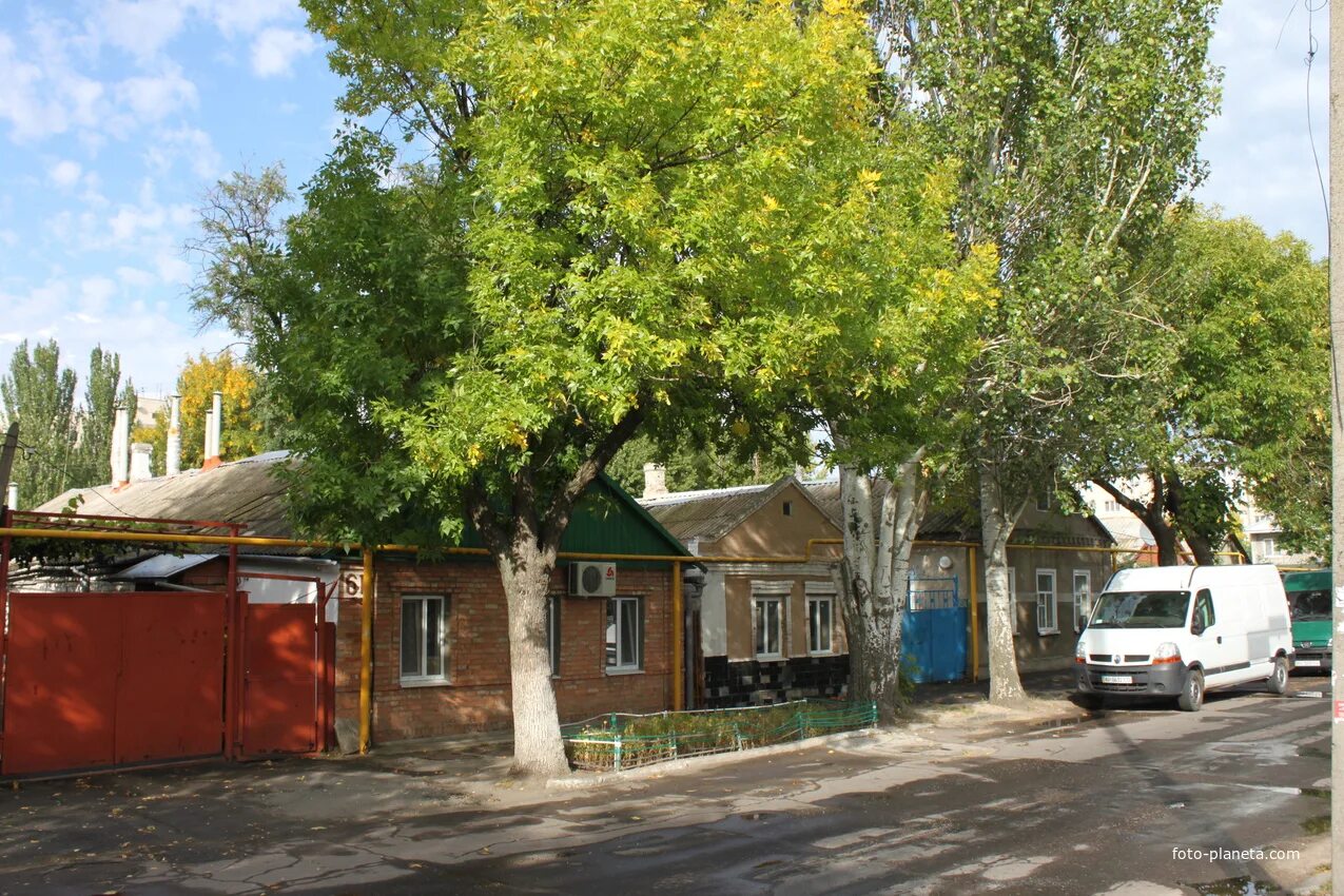 Бердянск красная
