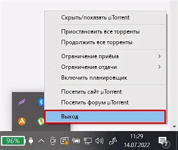 Не смонтирован предшествующий том как исправить. Не смонтирован предшествующий том как исправить