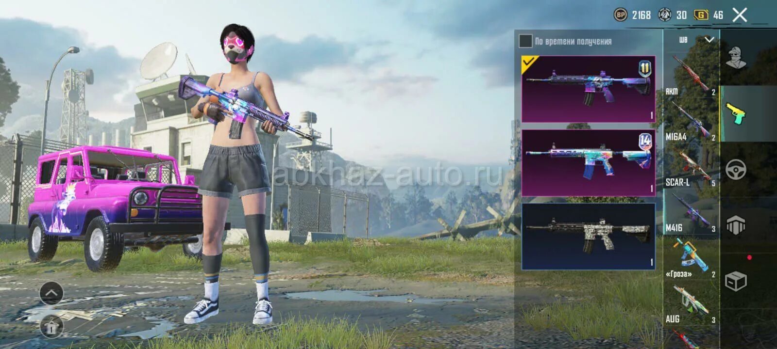 Pubg mobile костюм вторжение. Костюм вторжение пабг. Костюм вторжение пабг. Костюм вторжение побг мобайл. Костюм вторжение пабг.