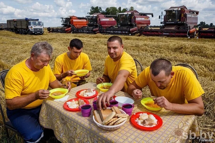 Аграрный работник