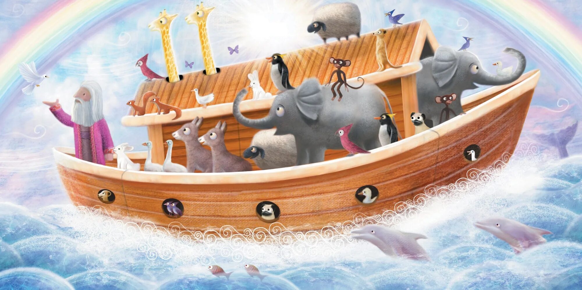 Noah s ark. Ноев Ковчег. Ковчег ноя. Ноев Ковчег Кен Хэм. Ковчег плывет.