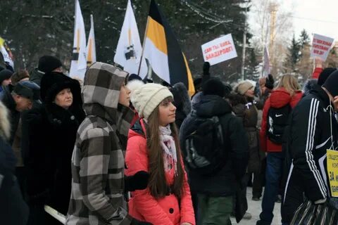 Митинг февраль 2024