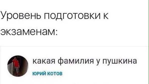 Девочки делают кхм кхм. Кекс кхм кхм. кхм кхм 18. кхм мем. девушки кхм.
