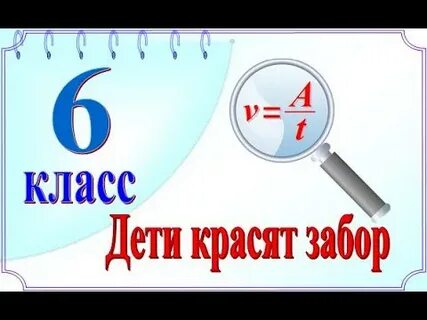 22 задача огэ химия