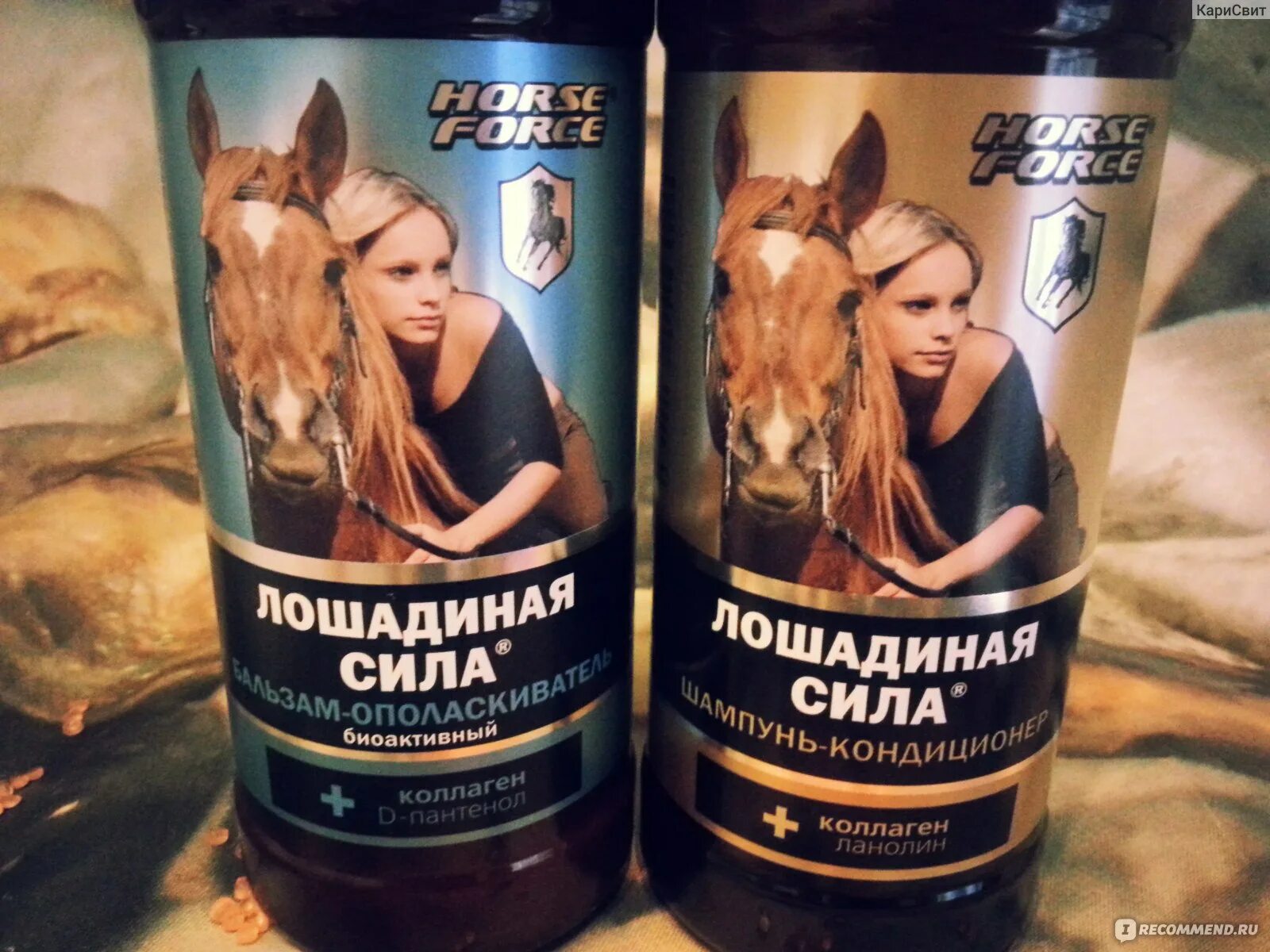 Доместос гель эксперт сила 1000. Гель grass dos gel 750. Grass "dos gel" универсальный чистящий гель мятная сила, 750 мл. Сила густой. Бальзам медовый тайга безалкогольный.