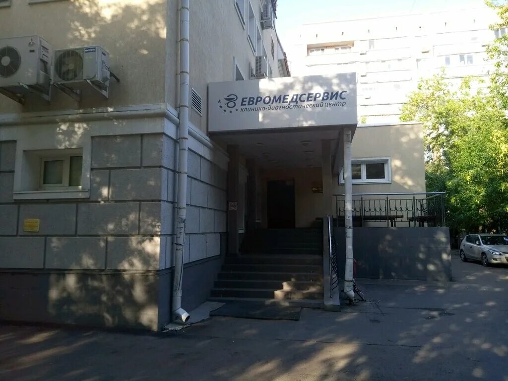 4-й верхнемихайловский проезд 10 к 6. Евромедсервис логотип. Евромедсервис. Евромедсервис логотип. Кдц евромедсервис.