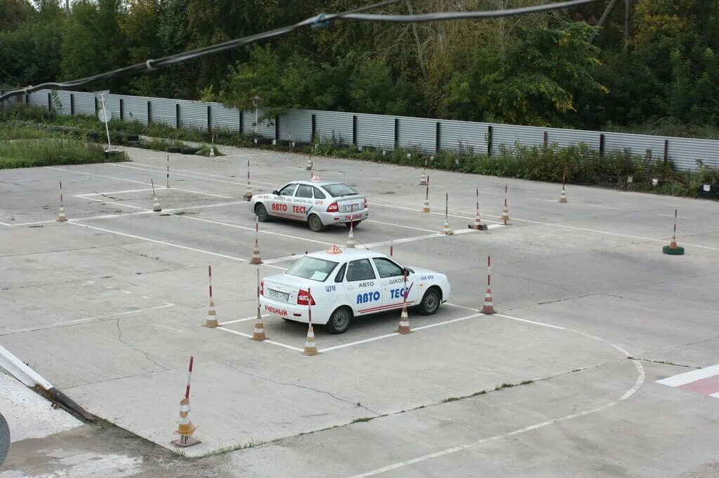 Автошкола в дзержинском. Автотест вождения. Автотест автошкола в Дзержинске. Автошкола бета. Автотест Ташкент автошкола.