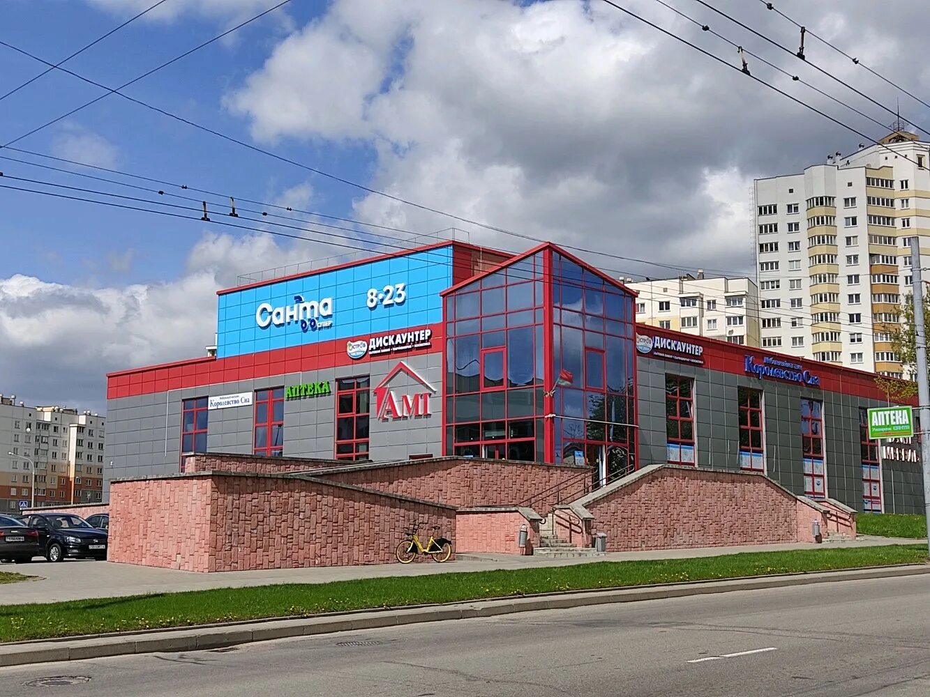 самарская область тольятти улица дзержинского 54 бессонница. дзержинского 54 хабаровск. ул. улица дзержинского 54. карамелька 54 а дзержинского гродно магазин.