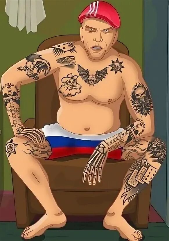 Андрюха святой. Трутата. андрюха.