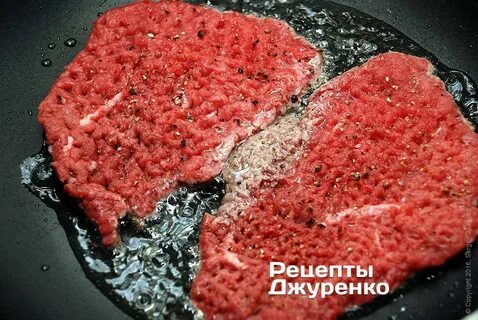 Говяжья отбивная на сковороде