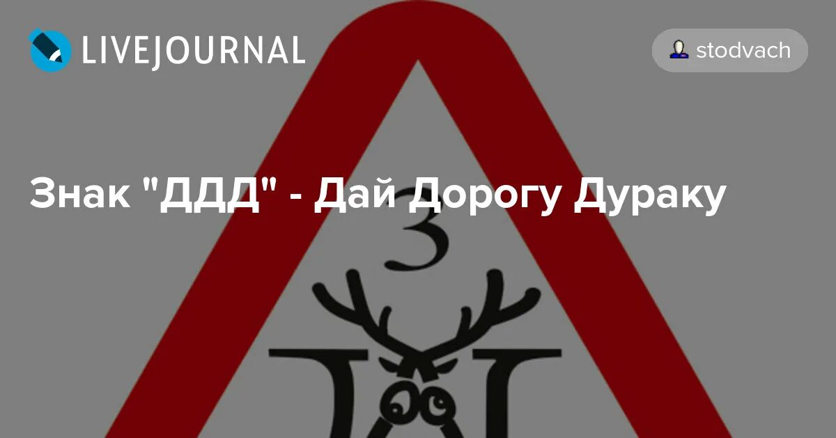 All that remains исполнитель группа. дай дорогу состав. дай дорогу состав. солист группы дай дорогу. дай дарогу армия.