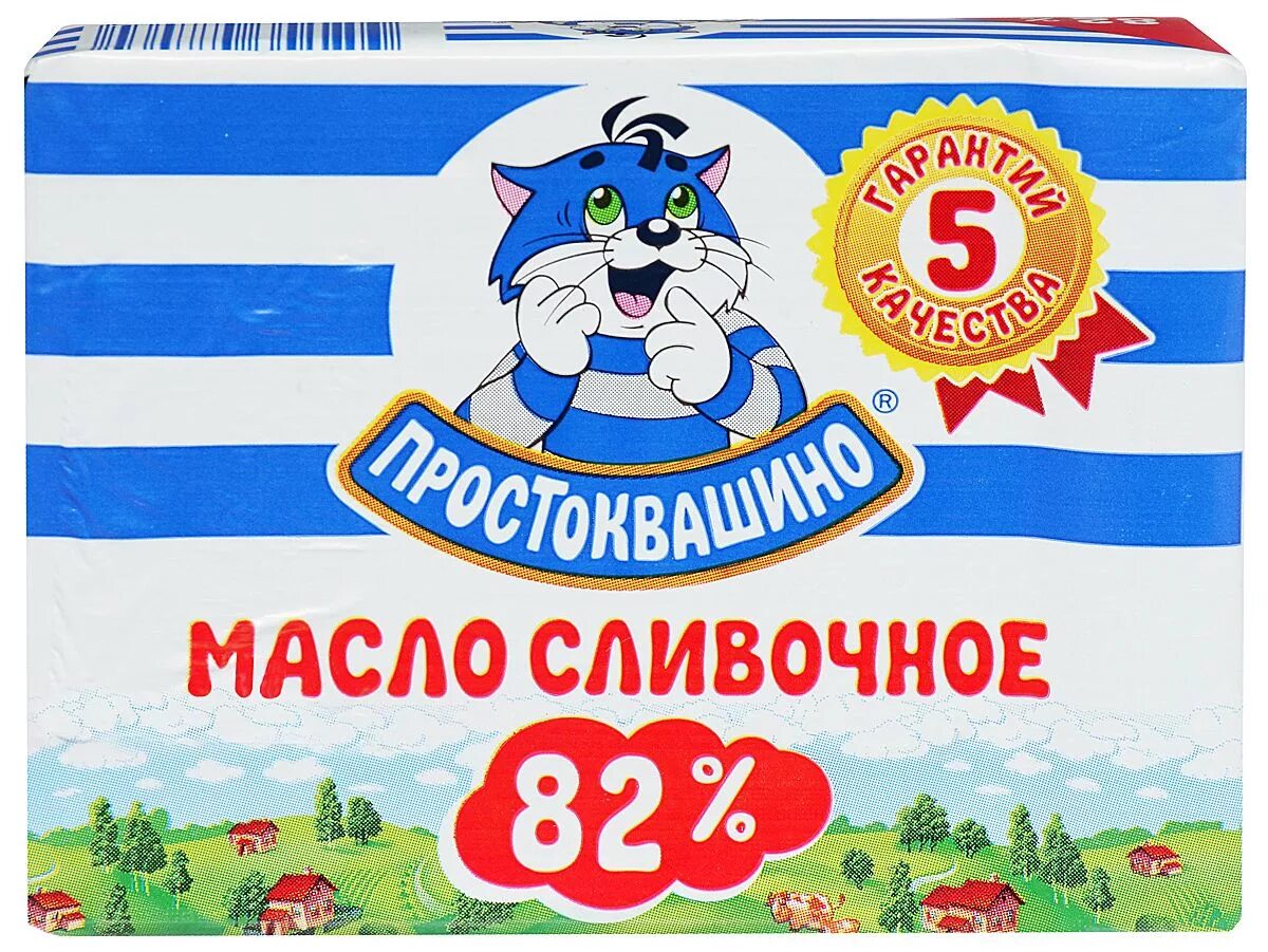 Кошка сливочное масло. Масло сливочное Простоквашино 82.5. Простоквашино масло сливочное 82. Простоквашино масло сливочное 82%, 180 г. Масло сливочное Простоквашино.