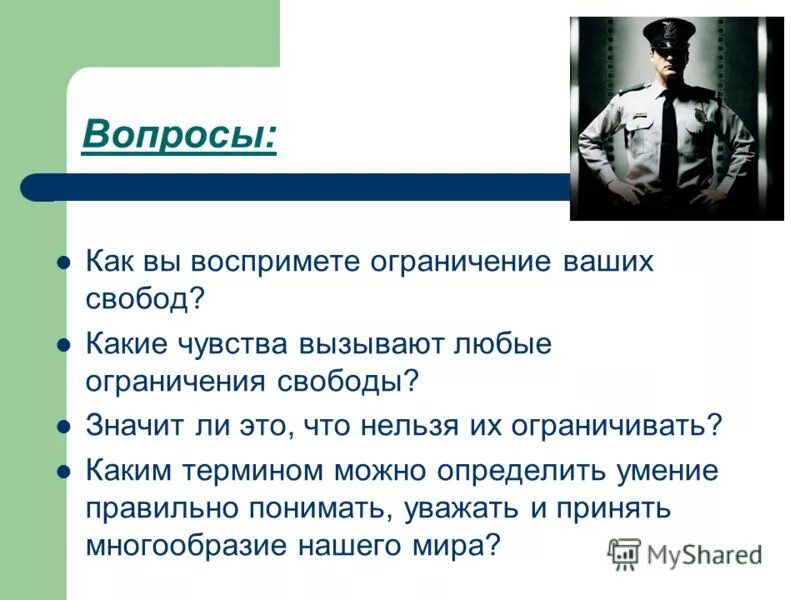 Какие чувства вызывает фонтан. Какие чувства вызывает фонтан. Стихотворение фонтан тютчев. Федор тютчев фонтан. Фонтан федор иванович тютчев.