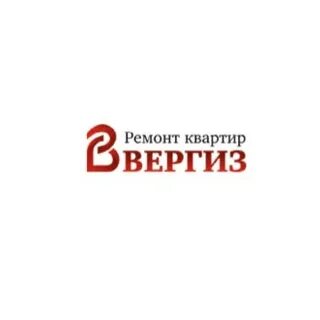 Вергиз отзывы