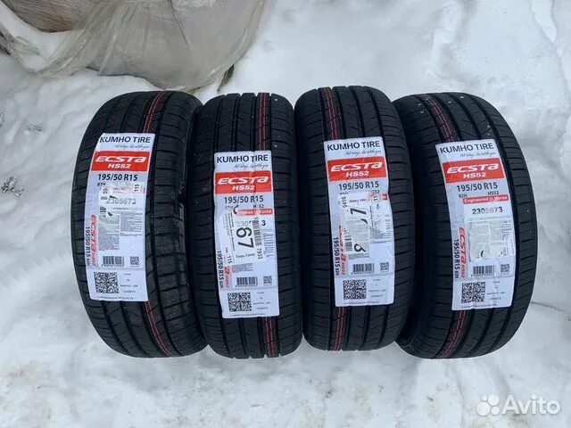 Kumho ecsta hs52. Kumho ecsta hs52