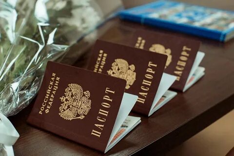 Как оформить п