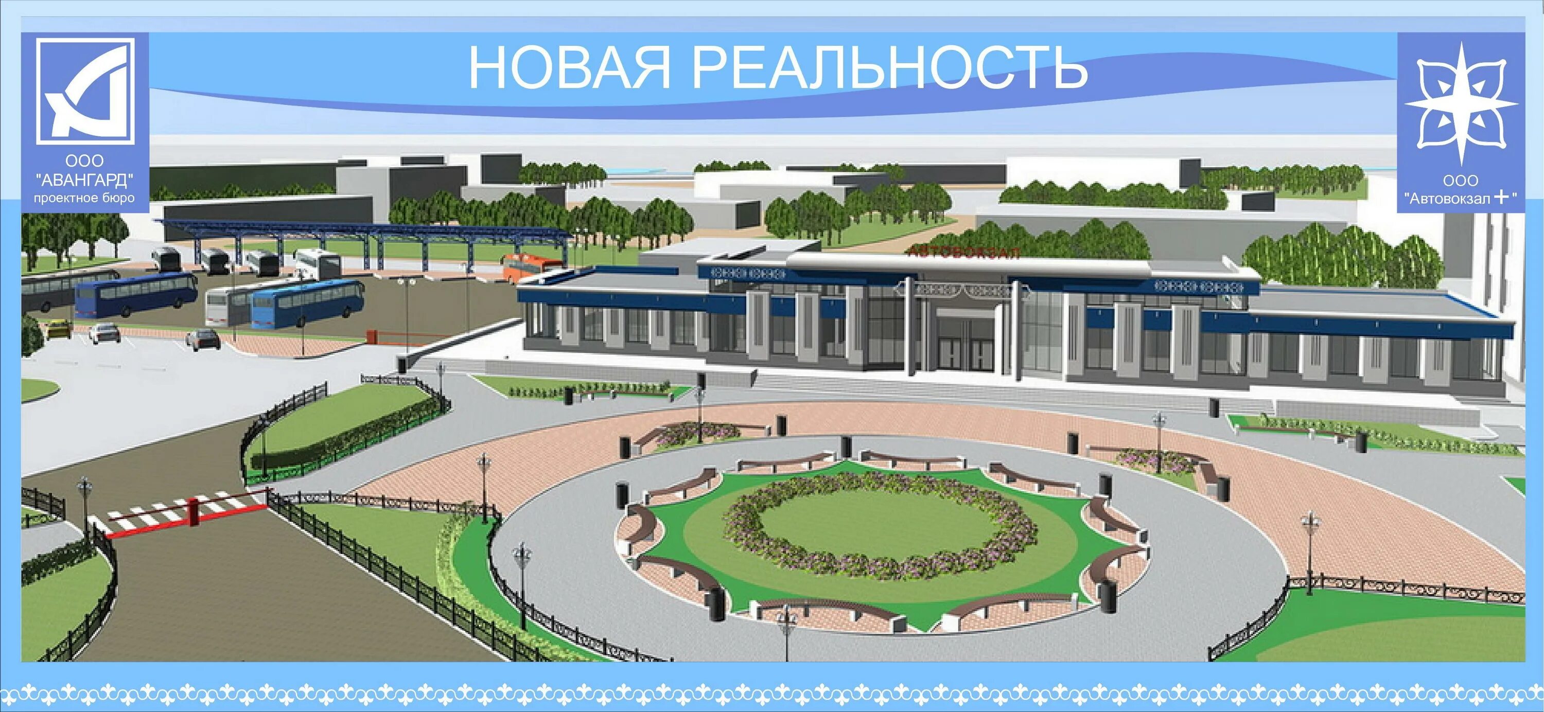 план застройки арбан в абакане. план застройки арбана город абакан. абакан проект. абакан проект. абакан проект.