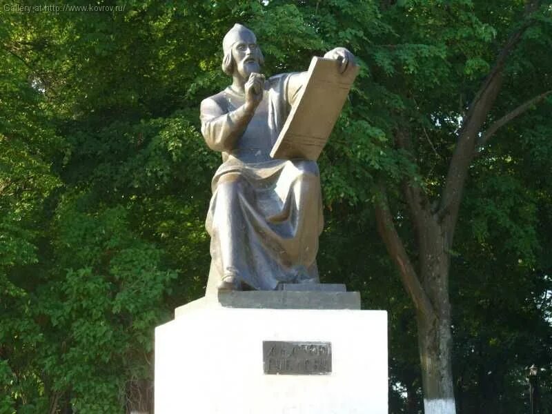 Памятник созданный андреем рублевым. Памятник андрею рублеву. памятник андрея рублева во владимире.