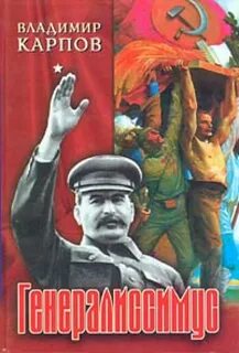 Книга 1 писателя