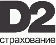 Страховая 2 б
