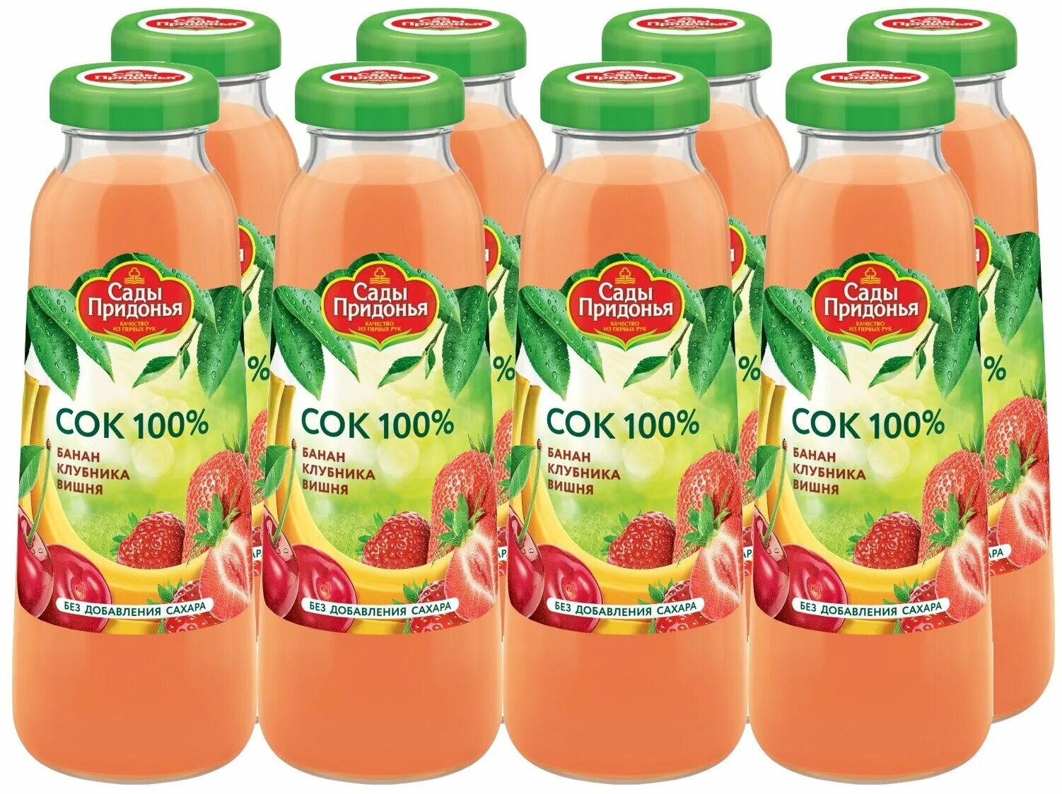 вишневый сок сады придонья. сок "сады придонья" 1л вишня-яблоко (12). сады сок вишня придонья 1л. сок сады придонья яблочно-вишневый 1л. сады сок вишня.