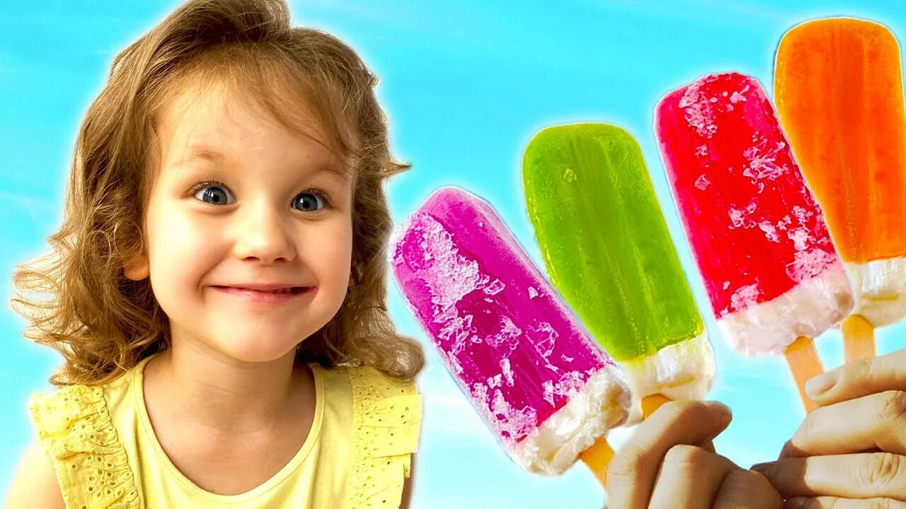 Включи видео мороженое. Мороженое для детей. Ребенок с мороженым. Детское лакомство мороженое. Мороженое в детском саду.