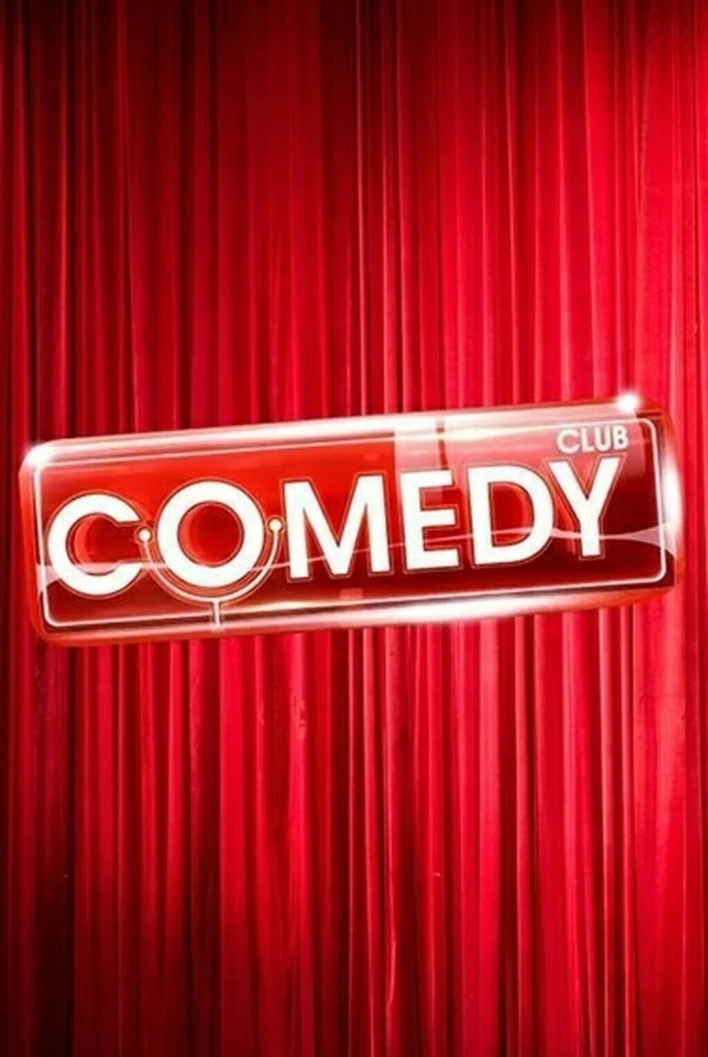 Comedy Club. Камеди клаб логотип. Камеди клаб Постер. Камеди клаб заставка.