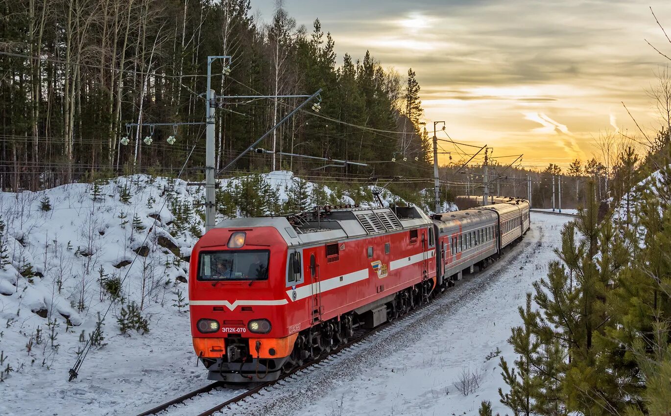 Железная дорога c. Электровоз Локомотив эп2к. Тепловоз эп2к. Пассажирский электровоз эп2к. Электровоз эп2к РЖД.