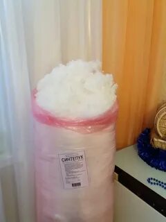 Синтепух 1 кг