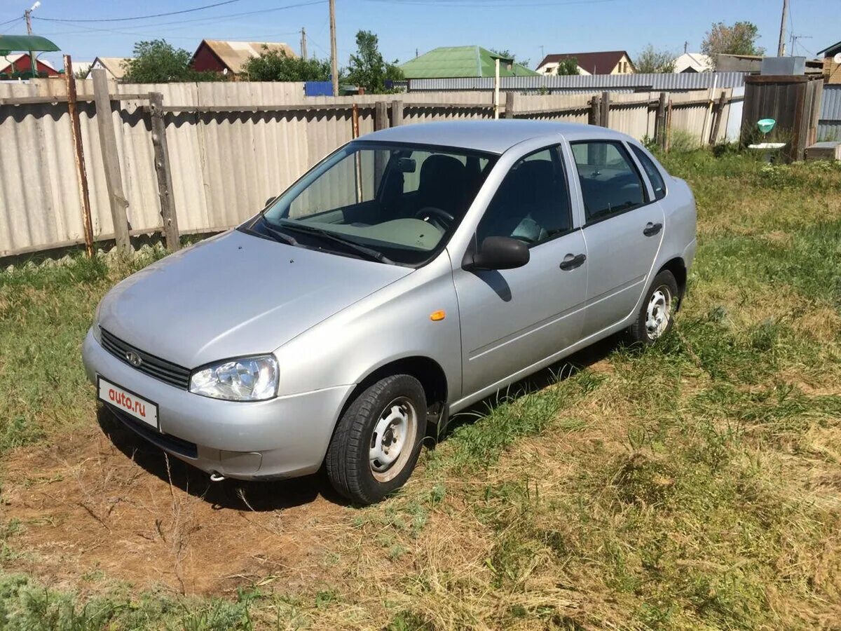 Авито калин обл. Авито калин обл. Авито калина сидан красотка. Авито калин обл. Авито калин обл.