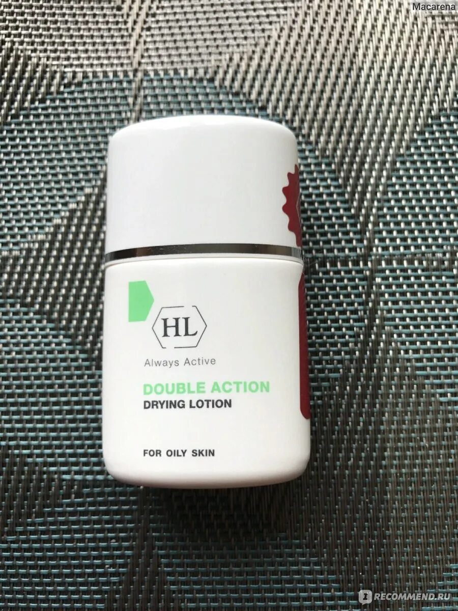 Double action lotion. Лосьон holy land double action. лосьон holy land double action drying lotion. double action drying lotion подсушивающий лосьон. холи ленд always active double action drying lotion.