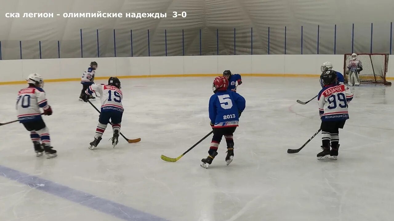 Орион-аизовец хоккей фото. Хоккейная команда легион. Хк легион южноуральск. Хк легион москва логотип. Хоккейная команда легион логотип.