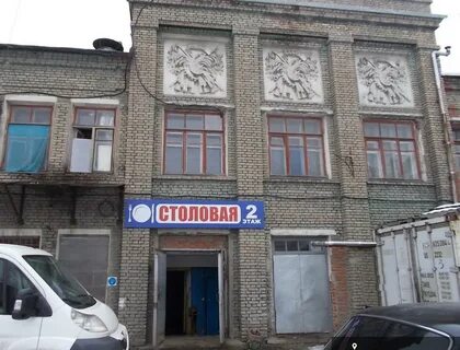 Г москва люблинская 72