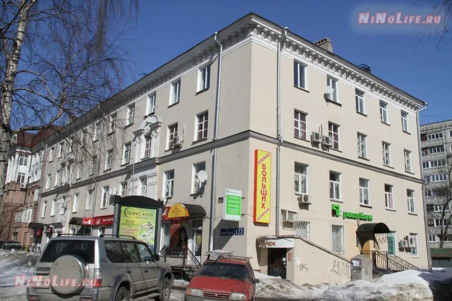 индекс улицы коминтерна. ул коминтерна 11 7 москва. индекс улицы коминтерна. надписи улиц на домах беляева. улица коминтерна 4.