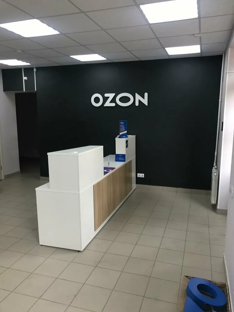Озон кабинет ип. Пункт Озон. Офис Озон. Озон Самара. Офис Озон Москва.