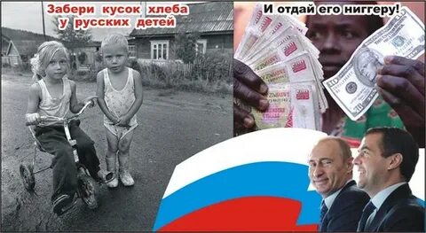 Отдай 1
