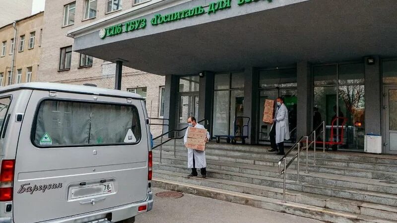 Сотрудники госпиталя. Госпиталь. парк госпиталь ветеранов войн. фото госпиталя ветеранов войн г чебоксары. сбор вещей для госпиталя.