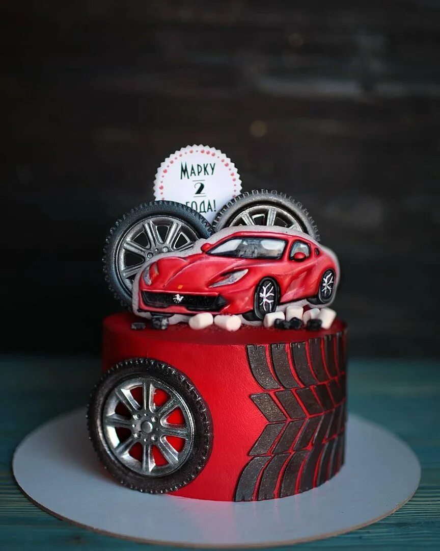 Торты на день рождения машина. Торт с «машинками». Торт машина. Торт машина для мальчика. Торт с машинками для мальчика.