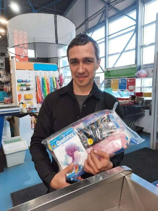 Европа уно трейд. Европа уно. Шарик ру европа уно трейд. Лого европа уно трейд. Гмыров.