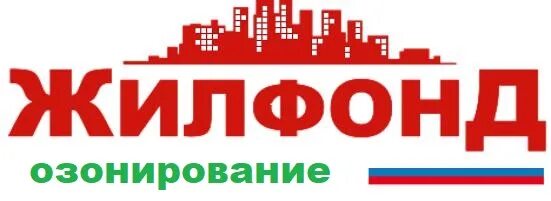 Специализированный жил фонд. Жилфонд. Жилфонд бренд. Жилфонд слоган. Жилфонд логотип.