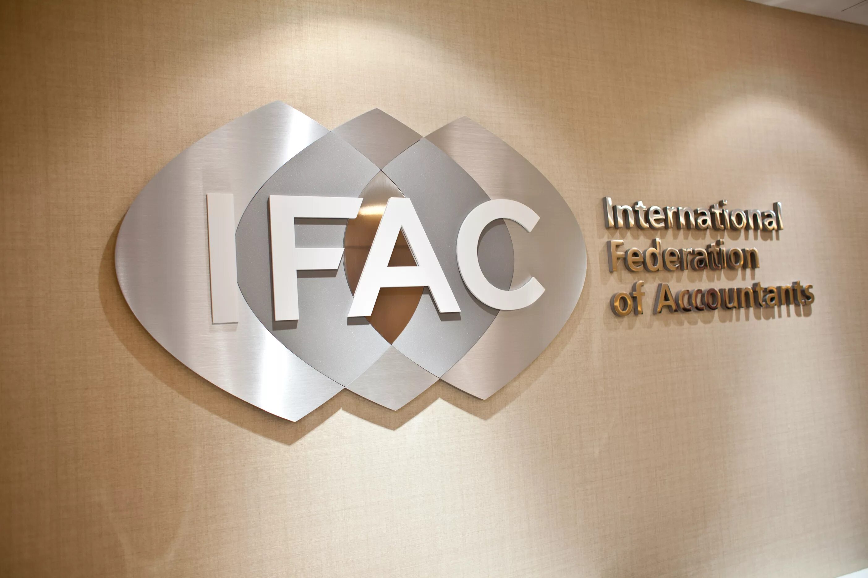 Международная Федерация бухгалтеров (IFAC). Международная Федерация бухгалтеров штаб. Международная Федерация бухгалтеров 2020. МФБ.