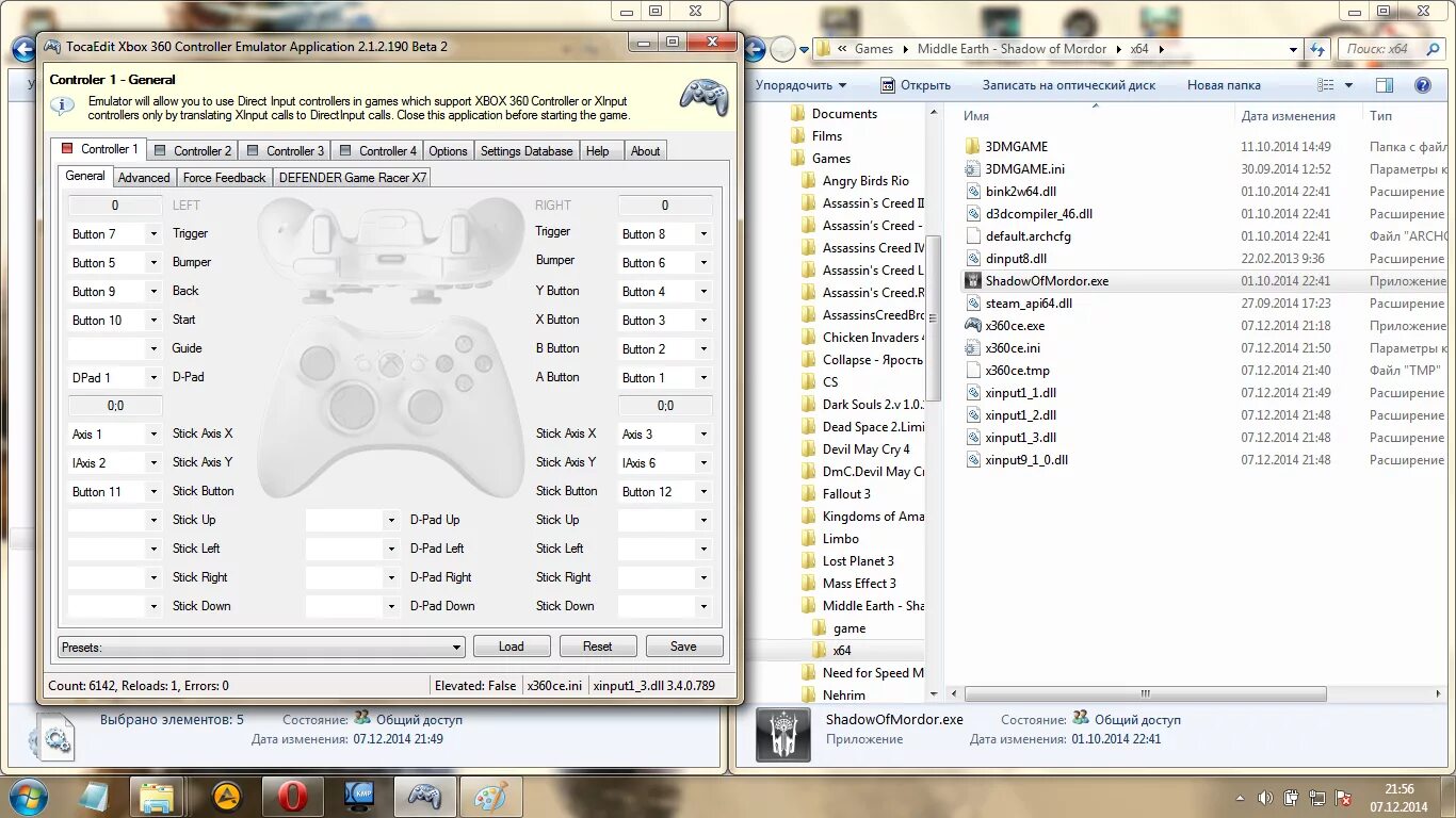 Xbox 360 emulator windows 10. X360ce • эмулятор контроллера Xbox 360. Эмулятор джойстика Xbox 360 для PC. Defender эмулятор Xbox 360. X360ce 64x.