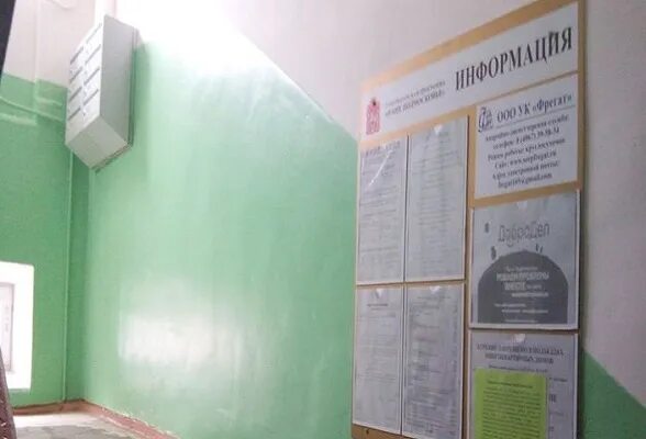 Банк солидарность самара. Ул камышинская 34 ульяновск. Тсж солидарность. Ул камышинская 34 ульяновск. Тсж солидарность.