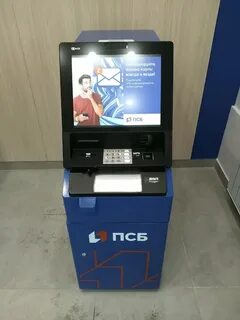 Банкоматы архангельск