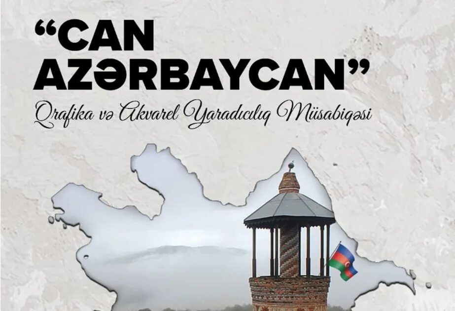 Джан с азербайджанского на русский. Джан с азербайджанского на русский. Поздравления с днём рождения на азербайджанском. Джан на азербайджанском. Слова на азербайджанском языке.