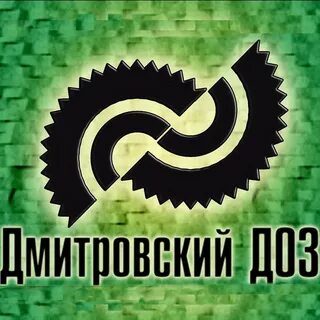 Адреса заводов дмитров